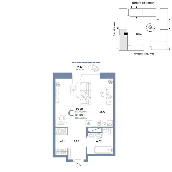 35,4 м², квартира-студия 6 230 000 ₽ - изображение 1