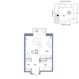 36,6 м², квартира-студия 4 600 000 ₽ - изображение 66