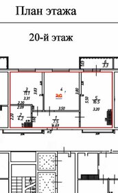 Квартира 56 м², 2-комнатная - изображение 2