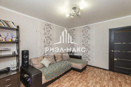 Купить 4-комнатную квартиру в высотках у метро Красный проспект в Новосибирске - изображение 4