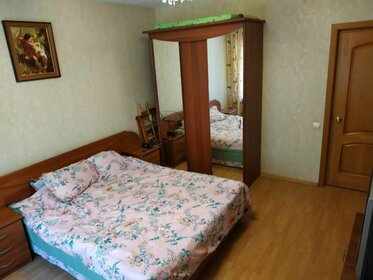 50,1 м², 2-комнатная квартира 12 750 000 ₽ - изображение 123