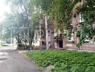 Купить квартиру в Городском округе Благовещенск - изображение 44