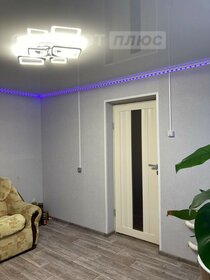 121 м² дом, 1,5 сотки участок 3 500 000 ₽ - изображение 20