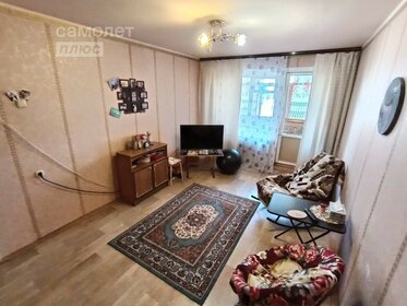 62 м², 3-комнатная квартира 5 500 000 ₽ - изображение 64