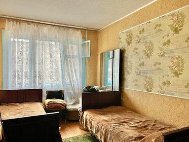 60 м², 4-комнатная квартира 3 250 000 ₽ - изображение 46