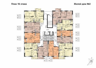 18,1 м², 1-комнатная квартира 1 400 000 ₽ - изображение 77