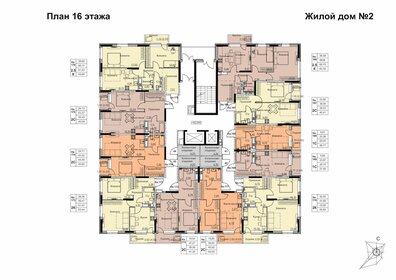 Квартира 25 м², 1-комнатная - изображение 2