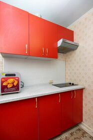 18 м², квартира-студия 2 599 000 ₽ - изображение 41