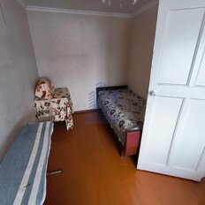 Квартира 53,9 м², 3-комнатная - изображение 3