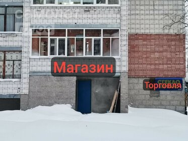 350 м², торговое помещение 210 000 ₽ в месяц - изображение 36