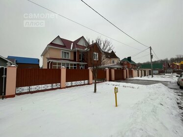 178,6 м² дом, 7,6 сотки участок 21 850 000 ₽ - изображение 38