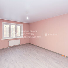 Квартира 44,5 м², 1-комнатная - изображение 4