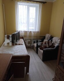 155 м² дом, 6 соток участок 9 500 000 ₽ - изображение 68