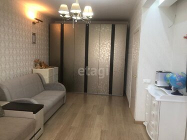 41,6 м², 1-комнатная квартира 5 850 000 ₽ - изображение 24