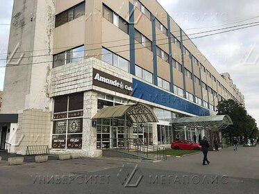 190 м², торговое помещение 995 000 ₽ в месяц - изображение 63