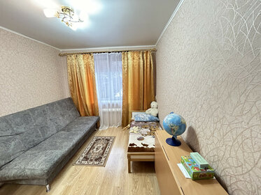 85,4 м² дом, 15,3 сотки участок 9 785 000 ₽ - изображение 27