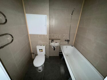 21,7 м², квартира-студия 5 500 000 ₽ - изображение 32