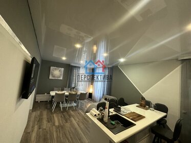 120 м² дом, 7,5 сотки участок 11 500 000 ₽ - изображение 91