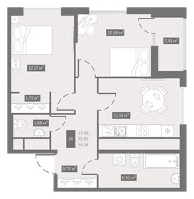 43,9 м², 2-комнатная квартира 6 500 000 ₽ - изображение 101