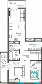 Квартира 68,1 м², 2-комнатная - изображение 1