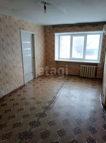 25,7 м², 1-комнатная квартира 1 500 000 ₽ - изображение 38
