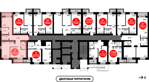 61,9 м², 3-комнатная квартира 7 700 000 ₽ - изображение 76