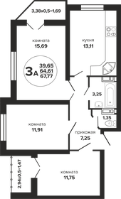 Квартира 67,8 м², 3-комнатная - изображение 1