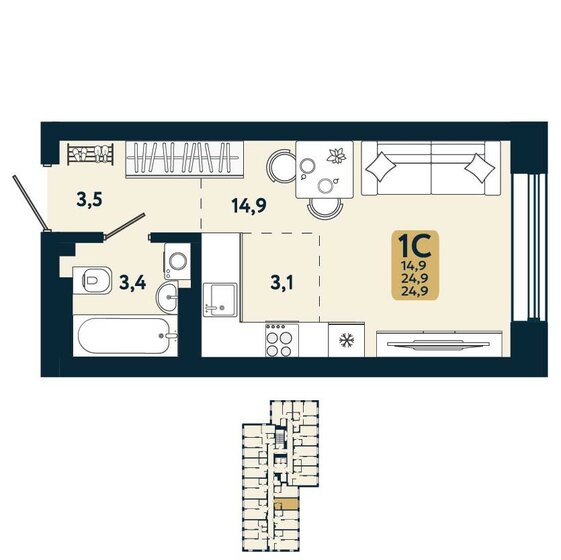 24,9 м², квартира-студия 4 868 000 ₽ - изображение 1