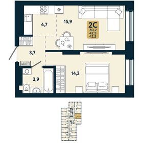 Квартира 42,5 м², 2-комнатная - изображение 1