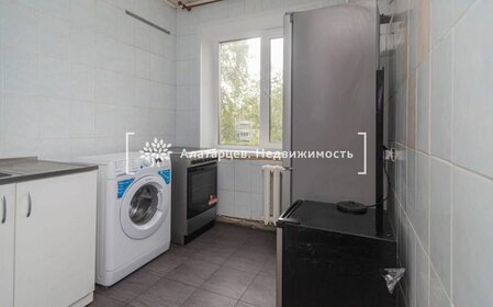 43 м², 2-комнатная квартира 3 050 000 ₽ - изображение 59