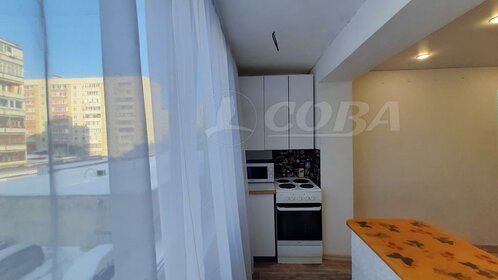 28,8 м², 1-комнатная квартира 2 550 000 ₽ - изображение 55