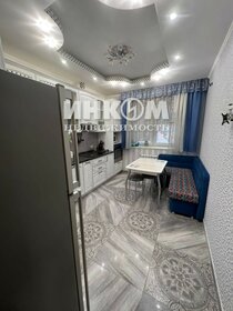 54 м², 2-комнатная квартира 12 000 000 ₽ - изображение 25