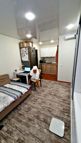 19 м², 1-комнатная квартира 1 150 000 ₽ - изображение 2