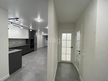 72 м², 2-комнатная квартира 8 700 000 ₽ - изображение 69