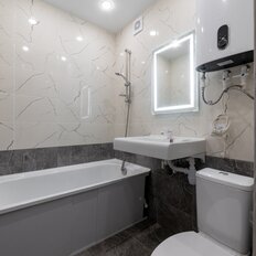 Квартира 40,5 м², 2-комнатная - изображение 1