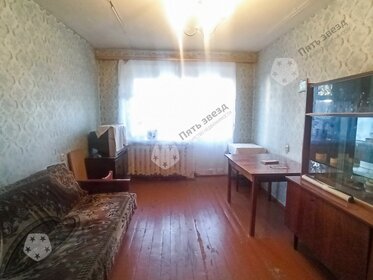 Купить однокомнатную квартиру площадью 40 кв.м. в Ярославле - изображение 27