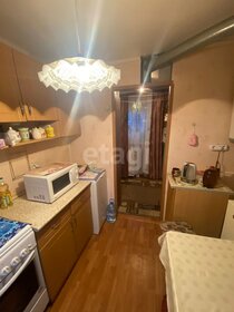 30 м² часть дома, 1,1 сотки участок 2 390 000 ₽ - изображение 12