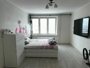 50,3 м², 2-комнатная квартира 8 090 000 ₽ - изображение 44