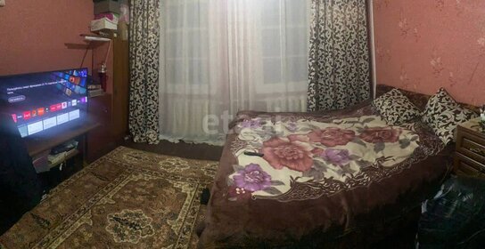 Купить двухкомнатную квартиру с мебелью на улице Старостина в Мурманске - изображение 5