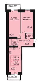 72 м², 2-комнатная квартира 8 700 000 ₽ - изображение 22