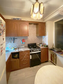 Купить 4-комнатную квартиру с современным ремонтом в квартале Prime Park в Москве и МО - изображение 6