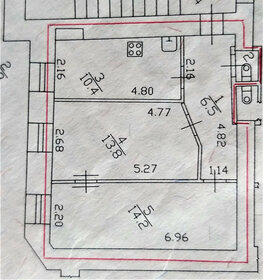 48,8 м², 2-комнатная квартира 11 250 000 ₽ - изображение 72