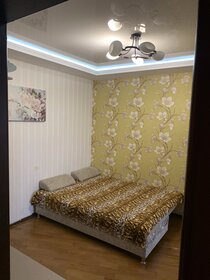 84 м², 2-комнатная квартира 3 500 ₽ в сутки - изображение 71