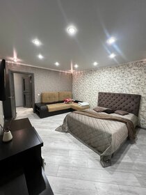 40 м², 1-комнатная квартира 2 500 ₽ в сутки - изображение 88