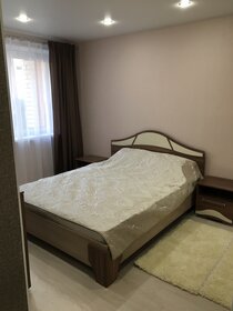 85 м², 2-комнатная квартира 3 500 ₽ в сутки - изображение 30