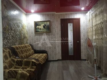 81 м² дом, 3 сотки участок 2 600 000 ₽ - изображение 30