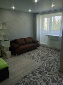 41,7 м², 2-комнатная квартира 4 350 000 ₽ - изображение 33