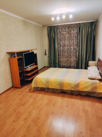 Купить квартиру в многоэтажном доме и на вторичном рынке в Можайске - изображение 18