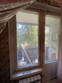 Купить квартиру с панорамными окнами у метро Коммунарка (красная ветка) в Москве и МО - изображение 39