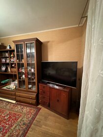 45,9 м², 2-комнатная квартира 8 850 000 ₽ - изображение 54